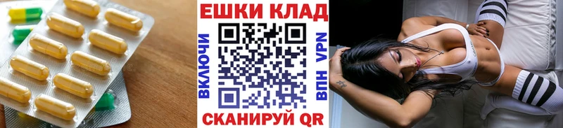 Экстази 300 mg  цены   Бугульма 