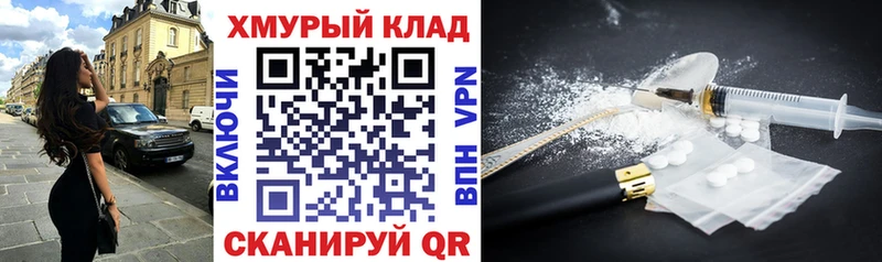 Героин афганец Бугульма