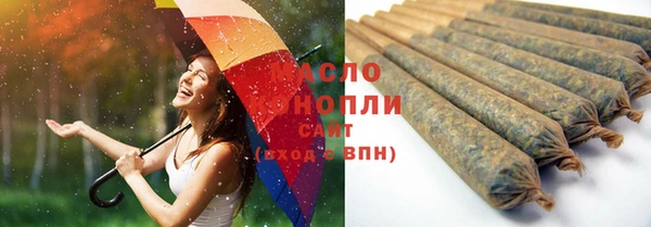 скорость Балахна