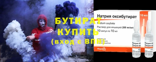 скорость Балахна