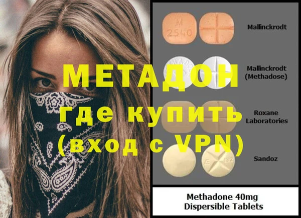 скорость Балахна