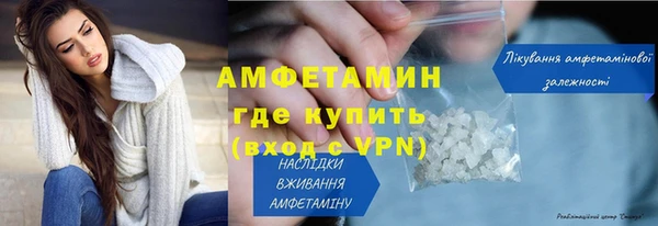 скорость Балахна