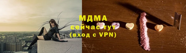 скорость Балахна