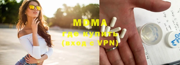 скорость Балахна