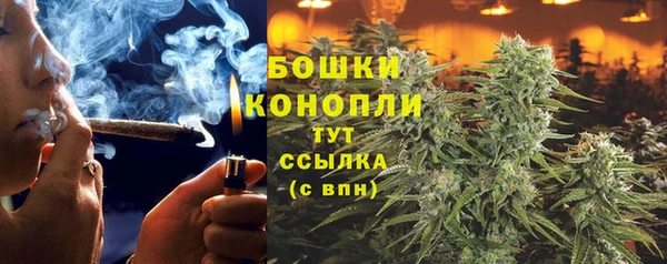скорость Балахна