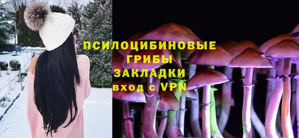 скорость Балахна