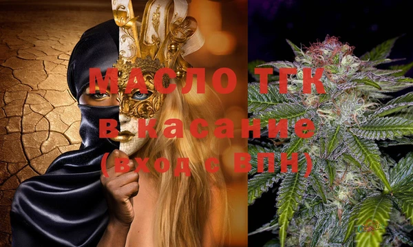 марки lsd Магадан