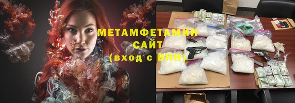 стафф Балабаново