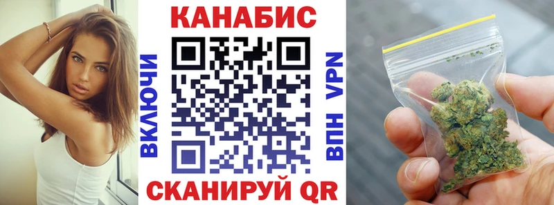 Шишки марихуана MAZAR  закладки  Бугульма 
